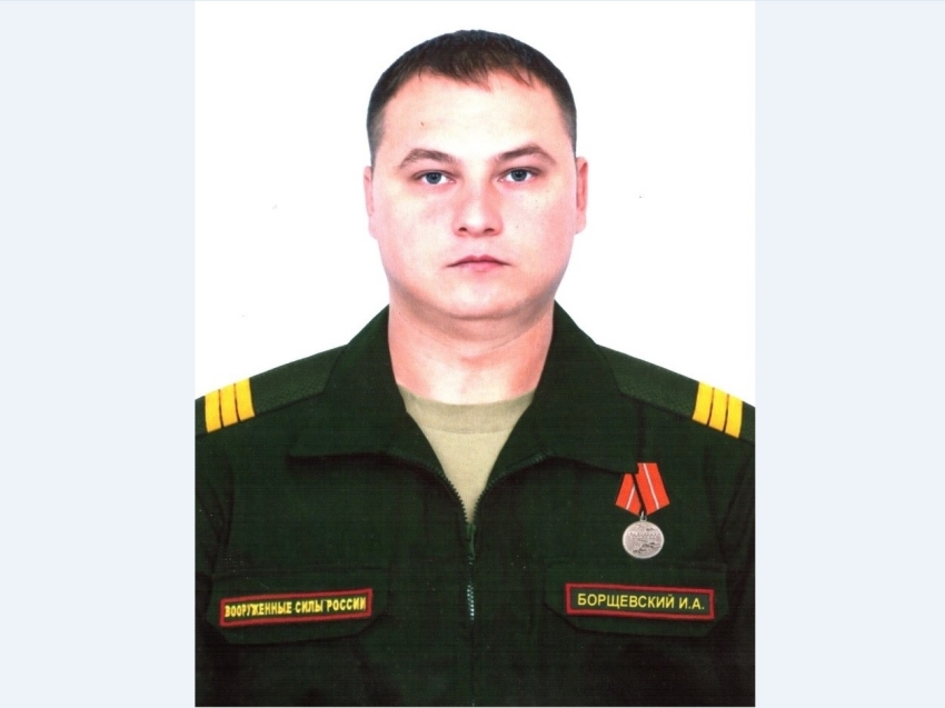 Медалью «За Отвагу» за выполнение задач на СВО награжден сержант Игорь Борщевский из Забайкалья